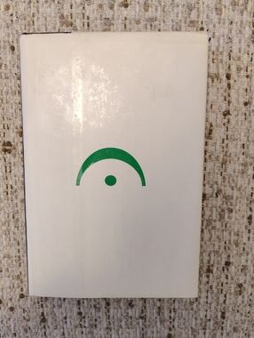 Vintage Book — The Fermata by Nicholson Baker